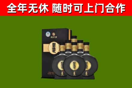 浮山县回收习酒